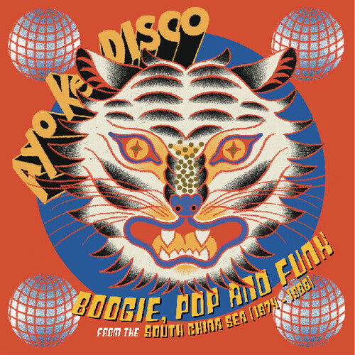 Various Artists Ayo Ke Disco: Boogie, Pop & Funk from the South China Sea (1974-88) - Record Album - Vinyl LP