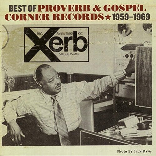Various Artists BEST OF PROVERB & GOSPEL CORNER 1959-1969 / VAR - 2-Disc CD Album