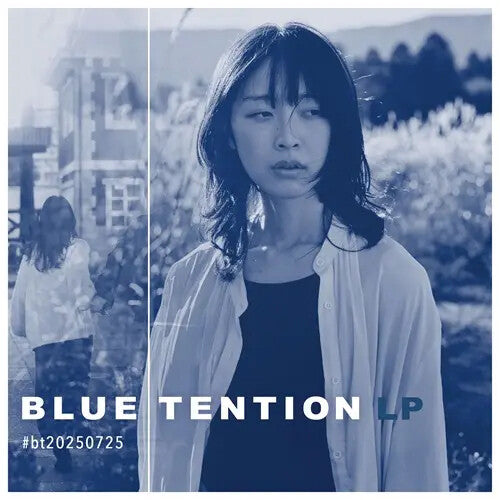 Various Artists BLUE TENTION LP #bt20250725 - Record Album - Vinyl LP