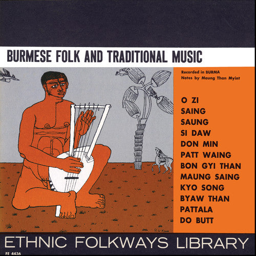 Various Artists Burmese Folk Traditional / Various - CD Album