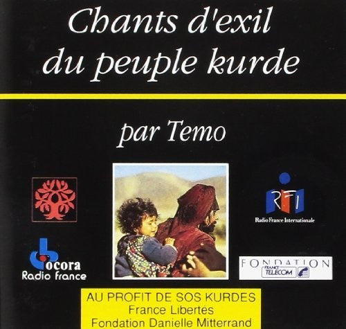 Various Artists Chants D'exil Du Peuple Kurde - CD Album