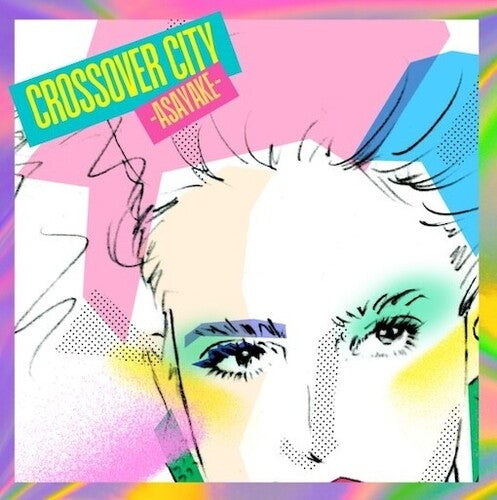 Various Artists Crossover City Asayake (Various Artists) - Record Album - Vinyl LP