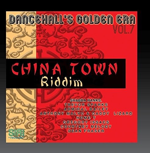 Various Artists Dancehall's Golden Era, Vol.7 - CD Album