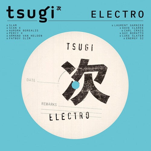 Various Artists Electro: Collection Tsugi / Various - Double Record Album - Vinyl LP