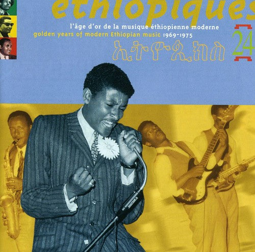 Various Artists Ethiopiques - CD Album