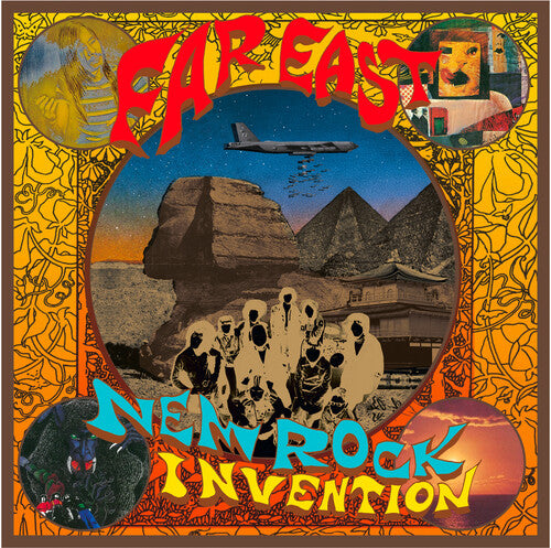 Various Artists Far East New Rock Invention 1969-1975 (Various Artists) - Record Album - Vinyl LP