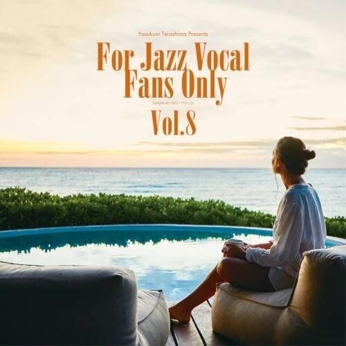 Various Artists For Jazz Vocal Fans Only Vol. 8 (Various Artists) - Record Album - Vinyl LP