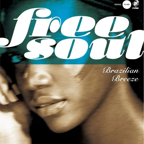 Various Artists Free Soul Brazilian Breeze (Various Artists) - Record Album - Vinyl LP