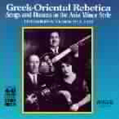 Various Artists Greek Oriental Rebetica / Various - CD Album
