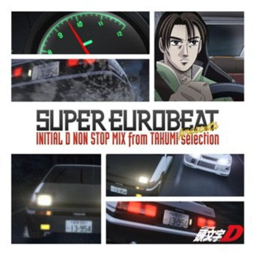 Various Artists Initial D Non-Stop Mix from Takumi (Original Soundtrack) - CD Album