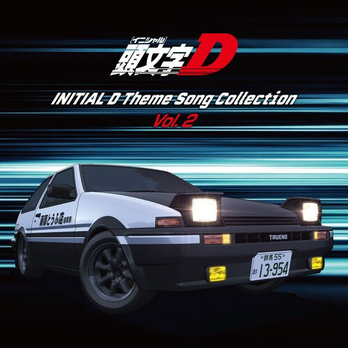 Various Artists Initial D Theme Songs Collection Vol. 2 / Various - Record Album - Vinyl LP