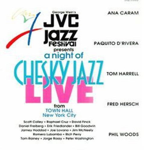 Various Artists JVC Jazz Festival Presents A Night Of - Record Album - Vinyl LP