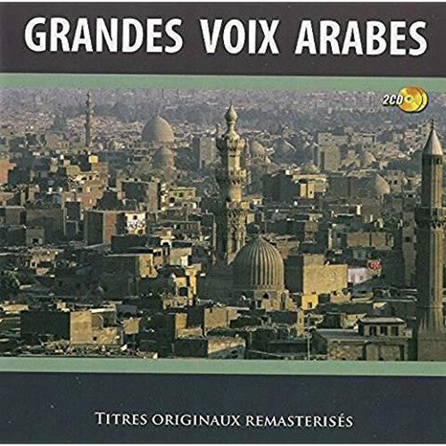 Various Artists Les Grandes Voix Arabes (Various Artists) - 2-Disc CD Album