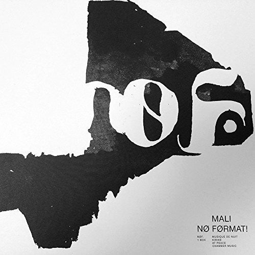 Various Artists Mali No Format / Various - 4-Disc Record Album - Vinyl LP