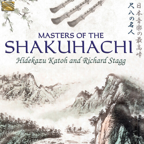 Various Artists Masters of the Shakuhachi - CD Album