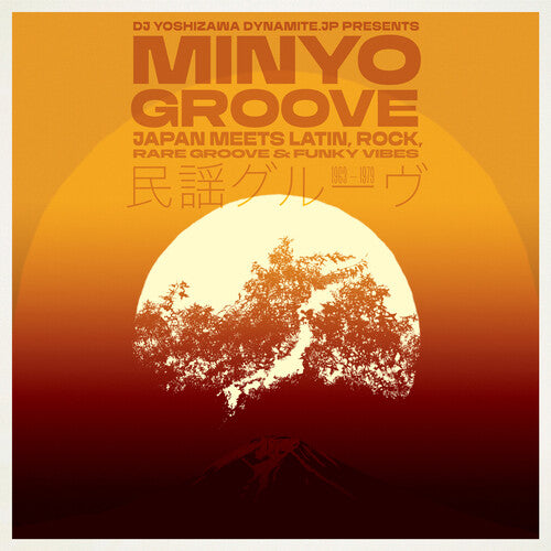 Various Artists Minyo Groove 1963-1979 (Various Artists) - Record Album - Vinyl LP