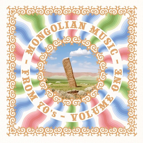 Various Artists Mongolian Music From 70's Vol. 1 - Record Album - Vinyl LP