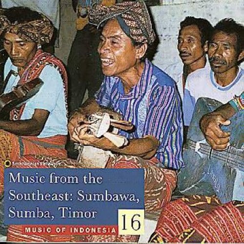 Various Artists Music from Indonesia 16 / Various - CD Album