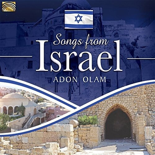 Various Artists Music from Israel - CD Album