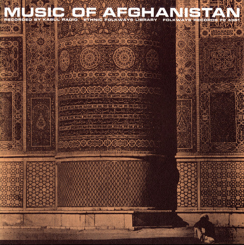 Various Artists Music of Afghanistan / Various - CD Album