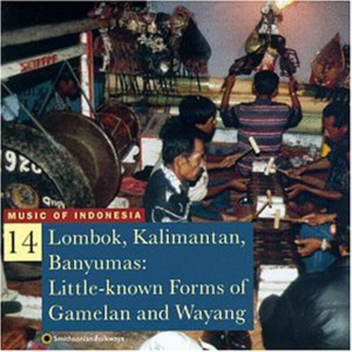Various Artists Music of Indonesia 14: Lombok Kalimantan / Various - CD Album