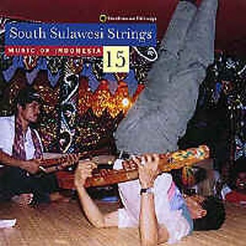 Various Artists Music Of Indonesia 15: South Sulawesi Strings / Va - CD Album