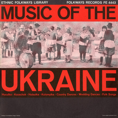 Various Artists Music of the Ukraine / Various - CD Album