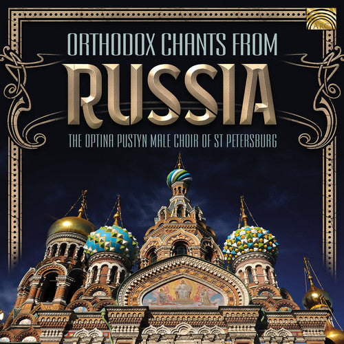 Various Artists Orthodox Chants from Russia - CD Album