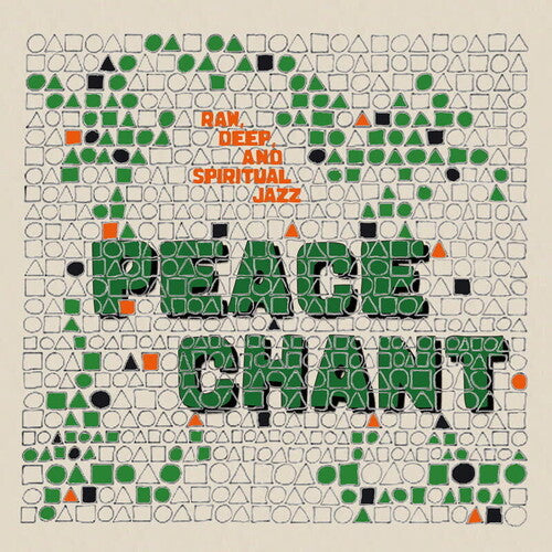Various Artists Peace Chant Vol. 5 (Various Artists) - Record Album - Vinyl LP