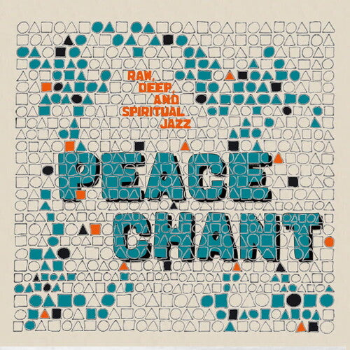 Various Artists Peace Chant Vol. 6 (Various Artists) - Record Album - Vinyl LP