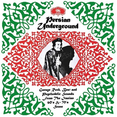Various Artists Persian Underground - Record Album - Vinyl LP