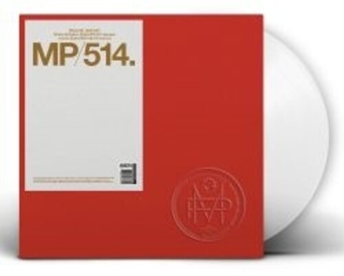 Various Artists Que No / Various (White Vinyl) - Record Album - Vinyl LP