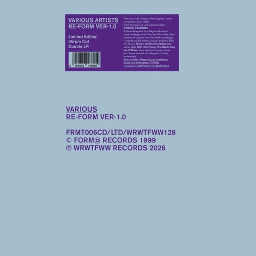 Various Artists Re-Form Ver-1.0 / VARIOUS - Double Record Album - Vinyl LP
