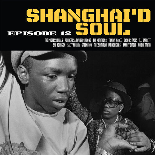 Various Artists Shanghai'D Soul Episode 12 (Various Artists) - Record Album - Vinyl LP
