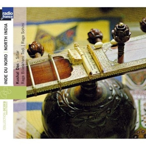 Various Artists Sitar - CD Album