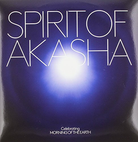 Various Artists Spirit of Akasha (Original Soundtrack) - Double Record Album - Vinyl LP