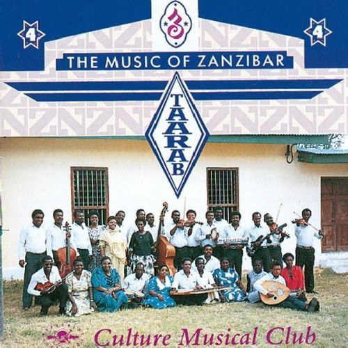 Various Artists Taarab 4: Music of Zanzibar / Various - CD Album