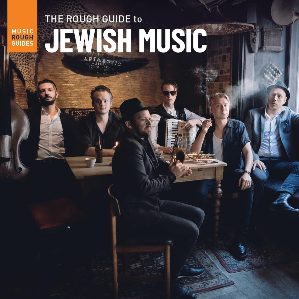 Various Artists The Rough Guide To Jewish Music