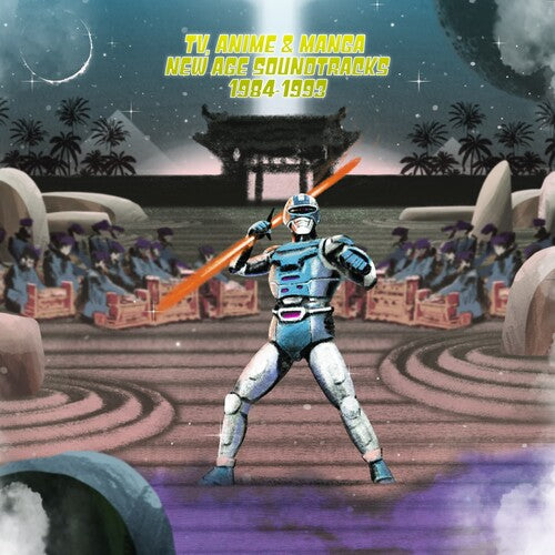 Various Artists TV, Anime & Manga New Age Soundtracks 1984-1993 (Various Artists) - Record Album - Vinyl LP