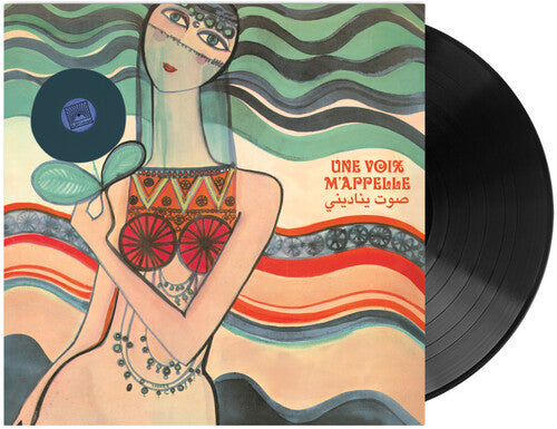 Various Artists Une Voix M'Appelle: The Modern Lebanese Sounds of the Voix De L'Orient Label 1967-1984 V.1 (Various Artists) - Record Album - Vinyl LP