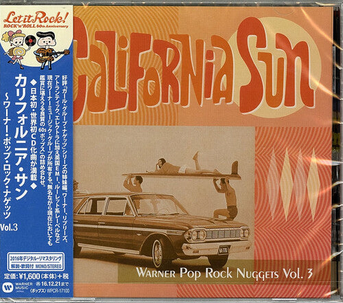 Various Artists Warner Pop Rock Nuggets 3: California Sun - CD Album