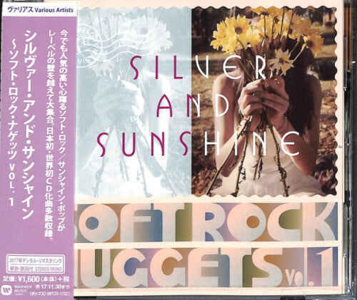 Various Artists Warner Soft Rock Nuggets 1: Silver & Sunshine - CD Album