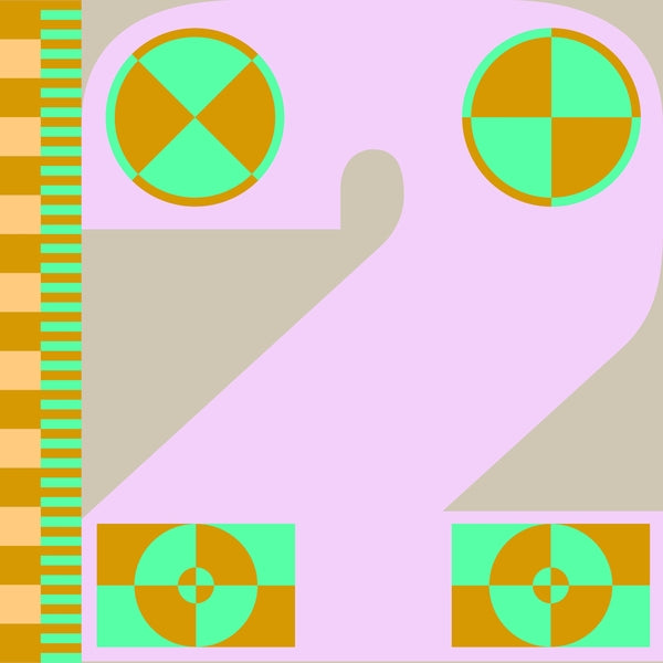 Various Atrists Vint