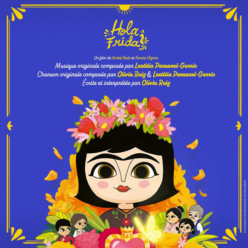 Various Hola Frida (Original Soundtrack) - Record Album - Vinyl LP
