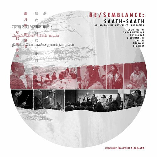 Various Resemblance - 2-Disc CD Album