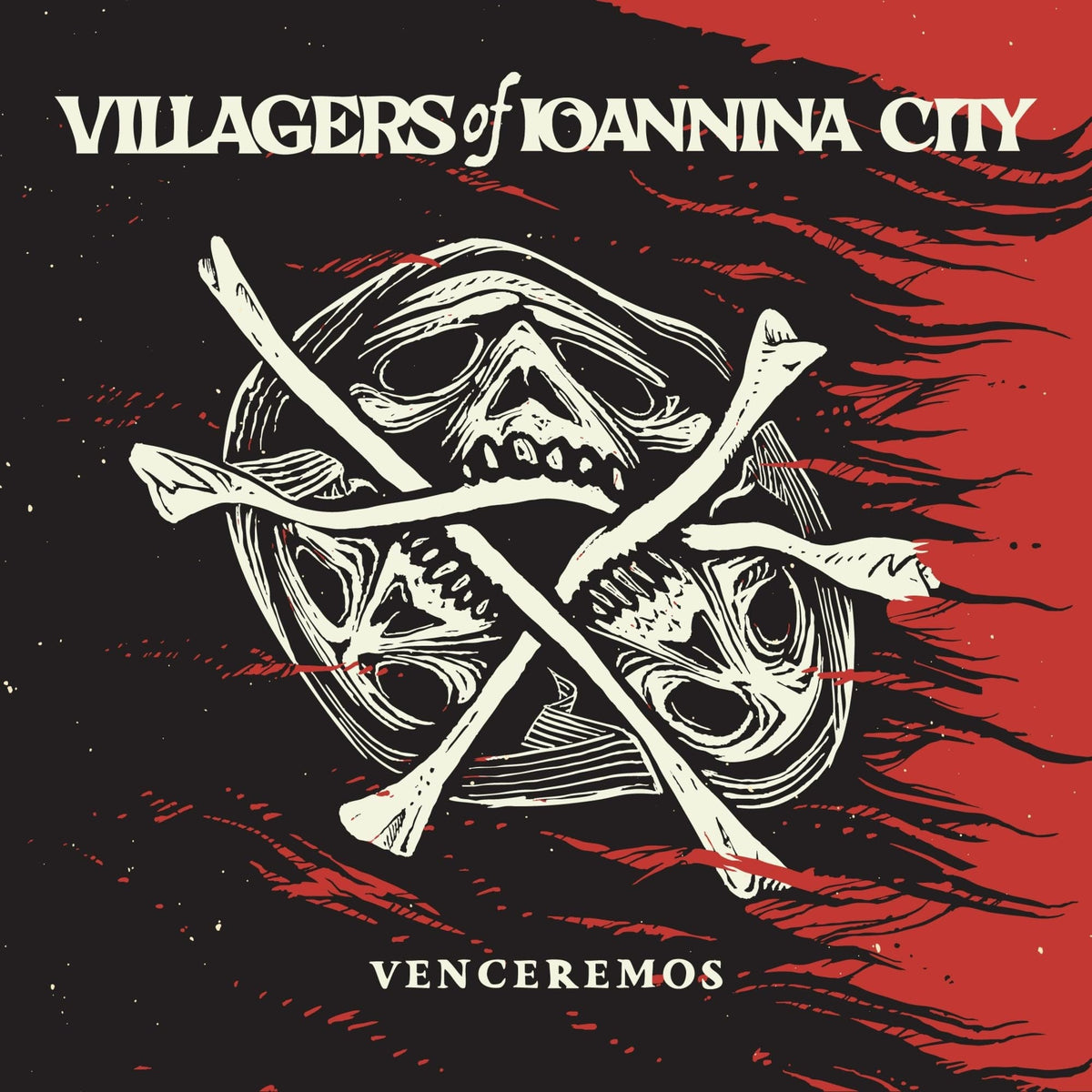Villagers of Ioannina City Venceremos - Double Record Album - Vinyl LP