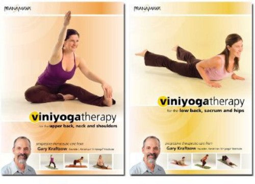 Viniyoga Therapy Complete Back Care - 2-Disc DVD Set