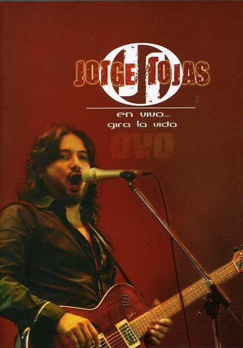 Vivo - DVD