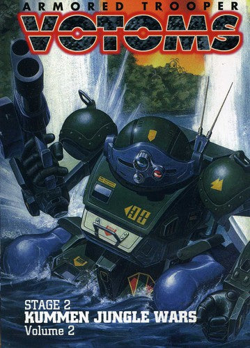 Vol. 2-Kummen Jungle Wars - DVD