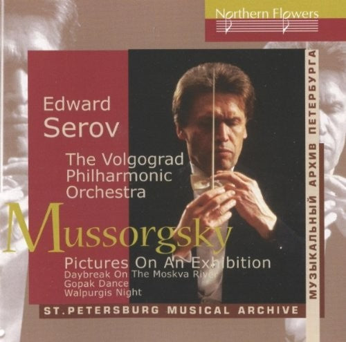 Volgograd Philharmonic Orchestra / Serov Mussorgsky: Pictures At An Exhibition - CD Album